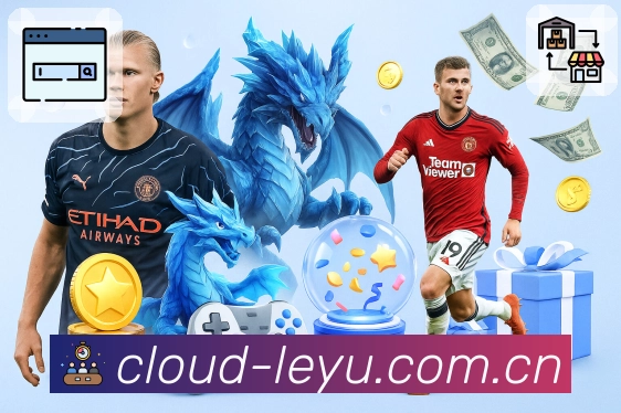 <strong>leyu</strong>App 手机看球预览